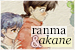  Other: Ranma/Akane Fanlisting